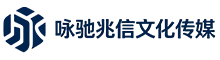 潮州市杰诚硅胶厂